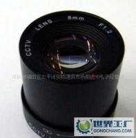 蔚達光電固定光圈F1.2百萬像素8mm鏡頭 專業光學攝影器材的精準之選