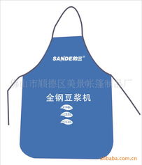 佛山市順德區美景帳篷制品廠 專業帳篷制造，搭建品質與信賴的橋梁